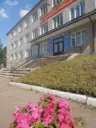 ГАУ ДПО СО Арамильский УТЦ АПК