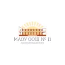 МАОУ ООШ 11 п. Большой Исток