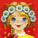 (MAX) МАДОУ "Детский сад №1 "Алёнка"