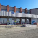 Большеистокская ДШИ
