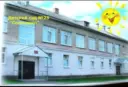 МАДОУ № 25 «Солнышко»