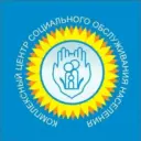 ГАУСО СО «КЦСОН Талицкого района»