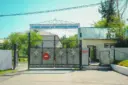 ГАСУСО СО "Талицкий пансионат"
