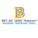МБУ ДО «ДЮЦ «Вариант»