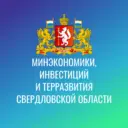 Министерство экономики, инвестиций и терразвития СО