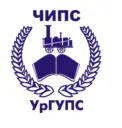 ЧИПС УрГУПС