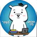 Инфоканал МАОУ СОШ № 175