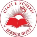 МАОУ СОШ 167 Екатеринбург