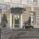 МАОУ СОШ №81 Екатеринбург