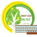 МАОУ СОШ № 142 (Свердловская область ОО)