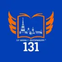 Вестник школы 131