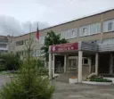 МАОУ СОШ №30 г. Нижний Тагил
