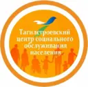Тагилстроевский центр социального обслуживания