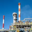 Министерство энергетики и жилищно-коммунального хозяйства Свердловской области