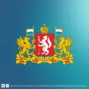 Закупки Свердловской области