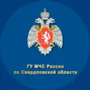МЧС Свердловской области