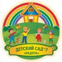 МАДОУ № 7 «Радуга»