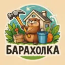 Барахолка. Большой Исток, Арамиль, Патруши, Кольцово