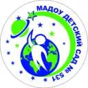 МАДОУ детский сад № 531 Екатеринбург