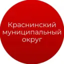 Краснинский муниципальный округ