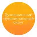 Духовщинский муниципальный округ Смоленской области