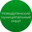 Администрация Новодугинского округа