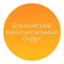 Администрация Ельнинского муниципального округа