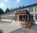 канал МБОУ Сметанинская СШ
