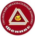 СОГБПОУ "Технологический колледж "Лицей-интернат "Феникс"