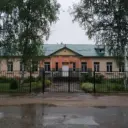 МБОУ «Ашковская основная школа»