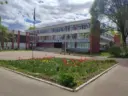 МБОУ “СШ № 3″ г. Десногорска