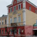 Центр Творчества