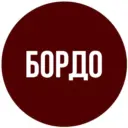 БОРДО Смоленск