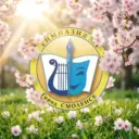 МБОУ "Гимназия №4" г.Смоленска