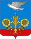 Администрация Умётского муниципального округа Тамбовской области
