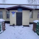 ТОГБУ «Инжавинская райСББЖ»
