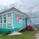 МБУ ДО "ДЮЦ" Пичаево