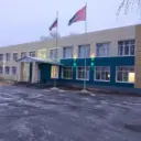 МБОУ Моисеево-Алабушская сош