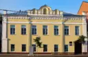 МБУК «Кирсановский краеведческий музей»