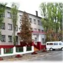 ТОГБУ «Центр «Планета любви»