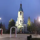 Рассказовский городской Совет народных депутатов