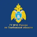 МЧС Тамбовской области