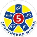 МАУ ДО "Спортивная школа № 5" (городской округ город Тамбов)