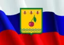Контрольно-счетная комиссия города Уварово