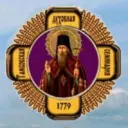 Тамбовская духовная семинария