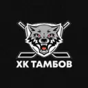 ХК "Тамбов"