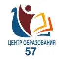 МБОУ "Центр образования №57" г. Тверь