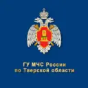 МЧС Тверской области