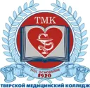ГБПОУ "Тверской медицинский колледж"