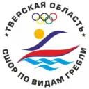 ГБУ ДО «СШОР по видам гребли и парусному спорту»